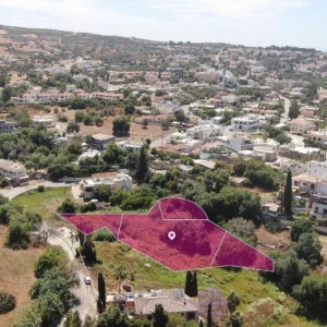 1,666m² Plot for Sale in Konia, Paphos District