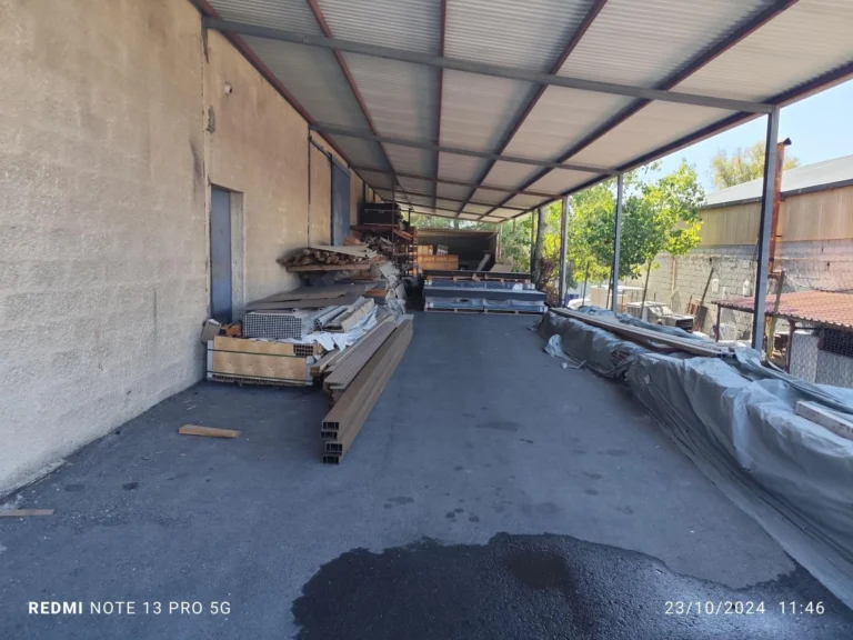 1370m² Building for Sale in Limassol – Agios Athanasios
