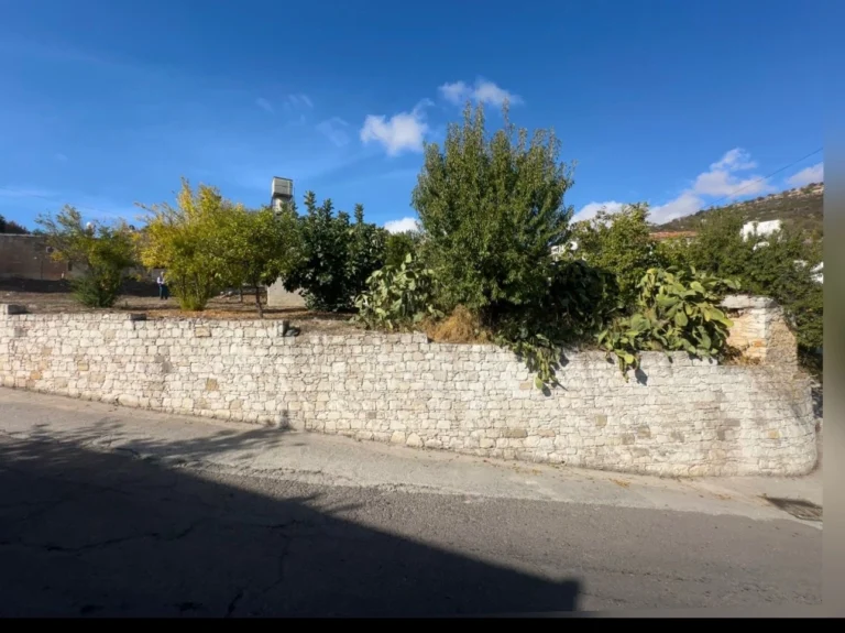 2 Bedroom House for Sale in Salamiou, Paphos District