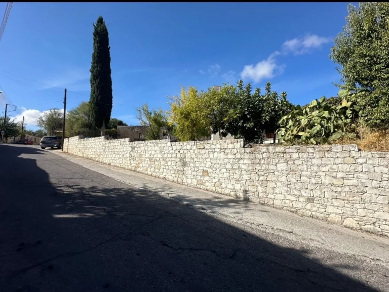 2 Bedroom House for Sale in Salamiou, Paphos District