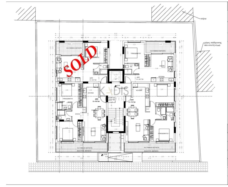 3 Bedroom Apartment for Sale in Nicosia District