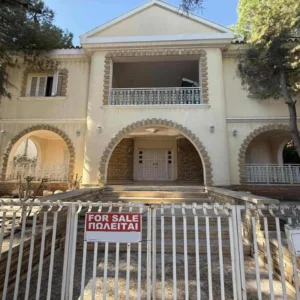 5 Bedroom House for Sale in Limassol