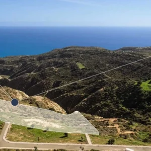 9,365m² Plot for Sale in Pissouri, Limassol District