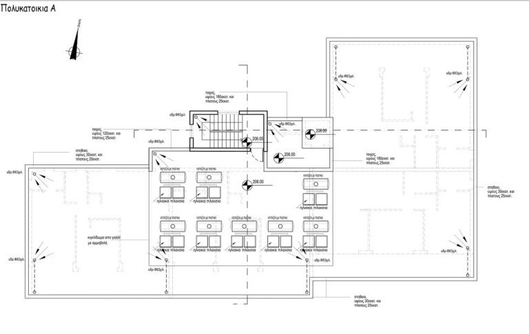 2 Bedroom Apartment for Sale in Konia, Paphos District