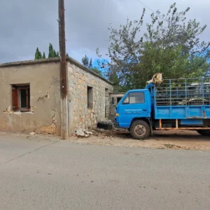 590m² Plot for Sale in Paphos District