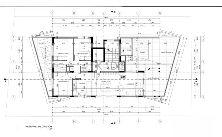 3 Bedroom Apartment for Sale in Limassol District