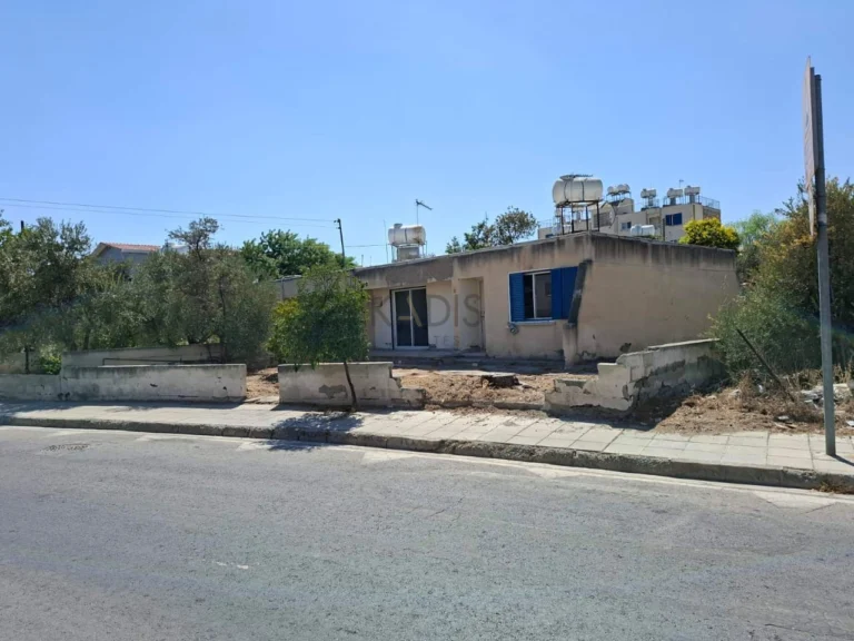 Cheap Houses and Villas for Sale Nicosia
