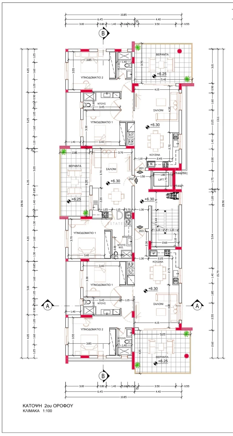 2 Bedroom Apartment for Sale in Nicosia District