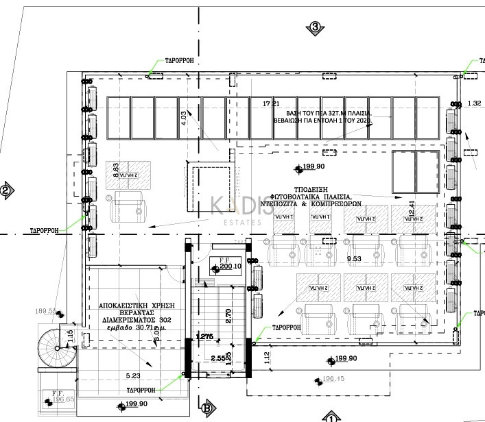 2 Bedroom Apartment for Sale in Geri, Nicosia District