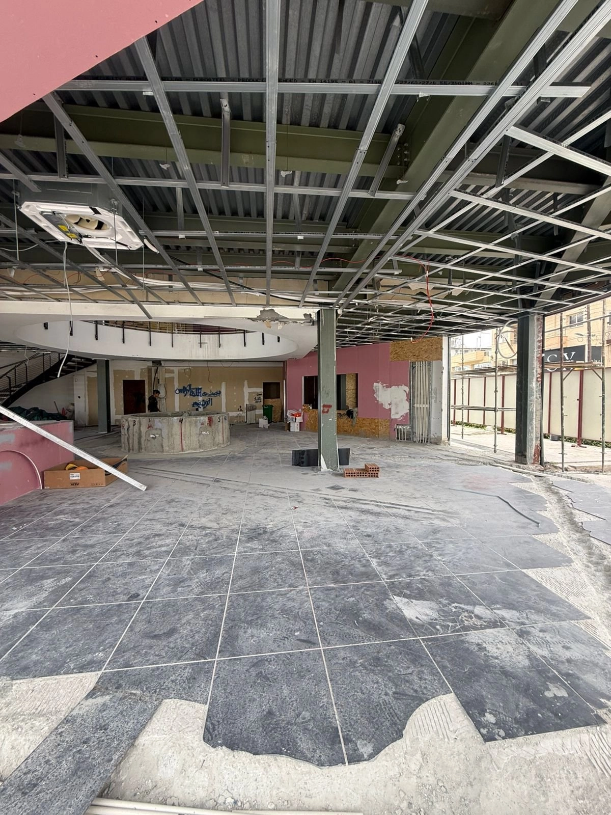 360m² Office for Rent in Limassol District