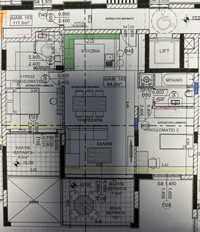 2 Bedroom Apartment for Sale in Limassol – Agios Athanasios