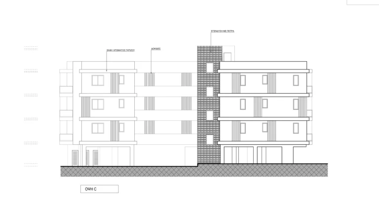 Cheap Apartments for Sale Famagusta