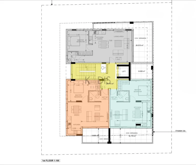 2 Bedroom Apartment for Sale in Limassol – Katholiki