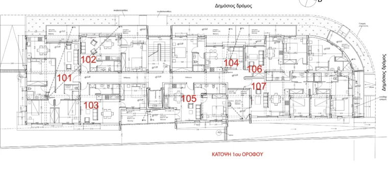 Cheap Apartments for Sale Limassol