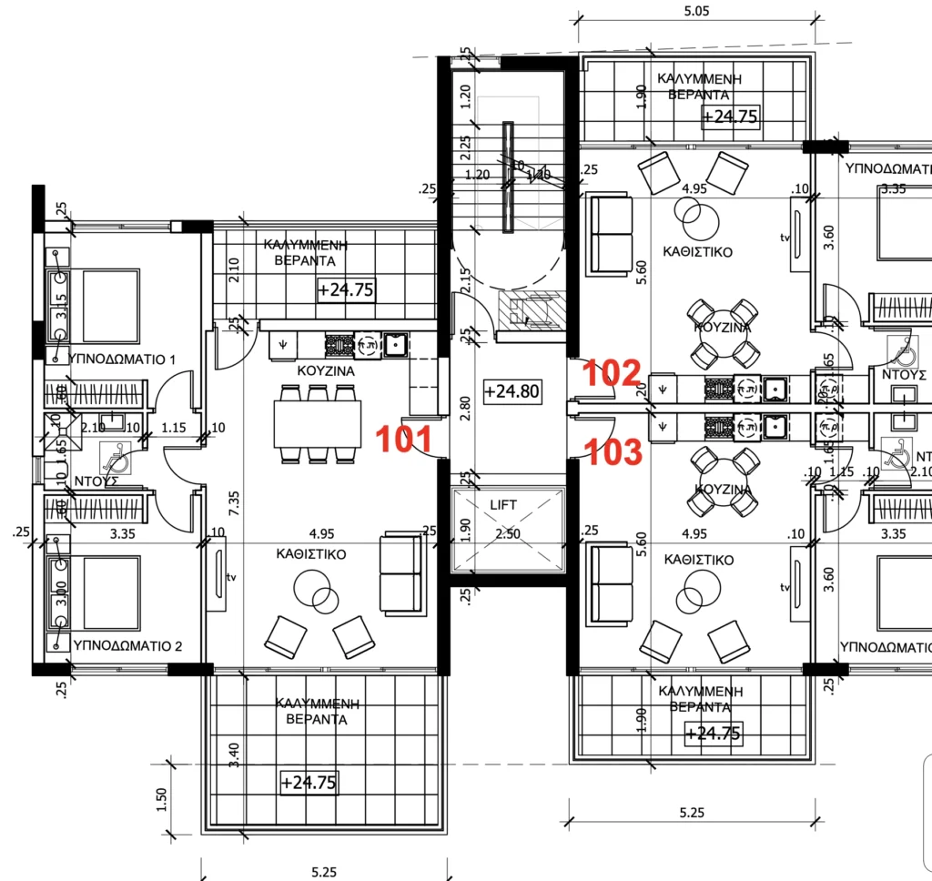 1 Bedroom Apartment for Sale in Limassol – Zakaki