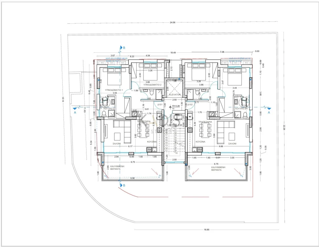 2 Bedroom Apartment for Sale in Limassol – Zakaki