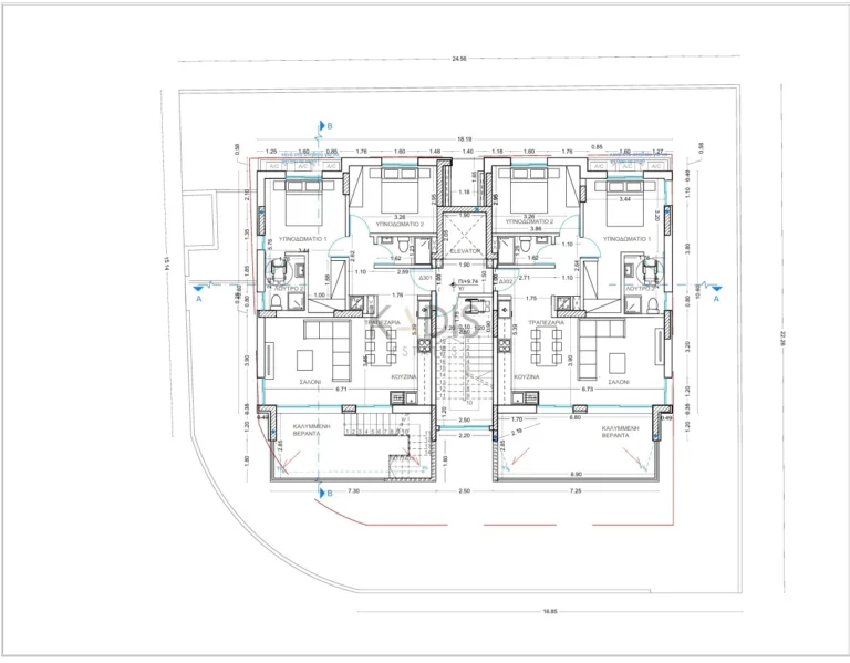 2 Bedroom Apartment for Sale in Limassol – Zakaki