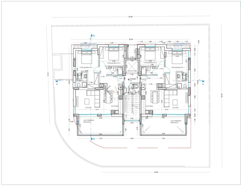 2 Bedroom Apartment for Sale in Limassol – Zakaki