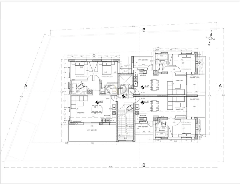 3 Bedroom Apartment for Sale in Limassol – Agios Spyridon