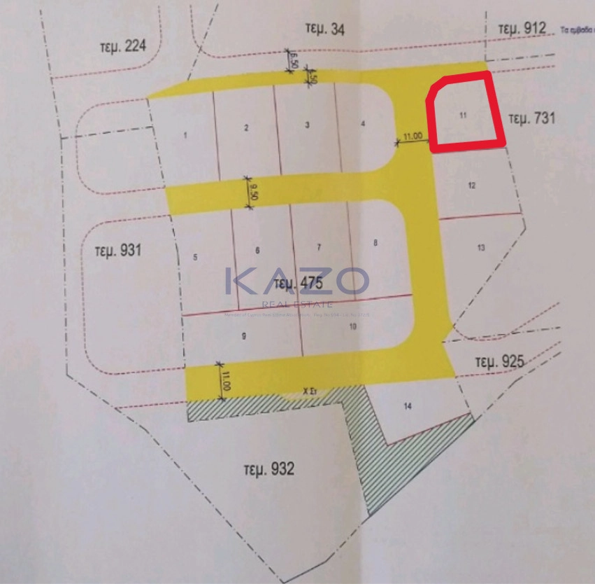 625m² Plot for Sale in Episkopi, Limassol District