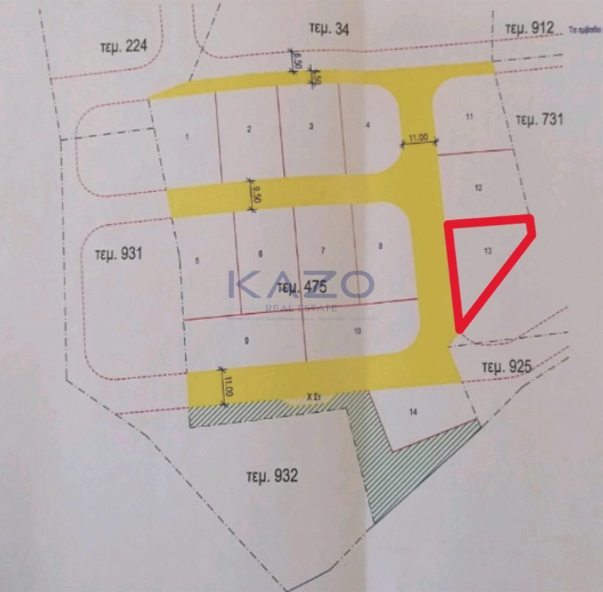 624m² Plot for Sale in Episkopi, Limassol District