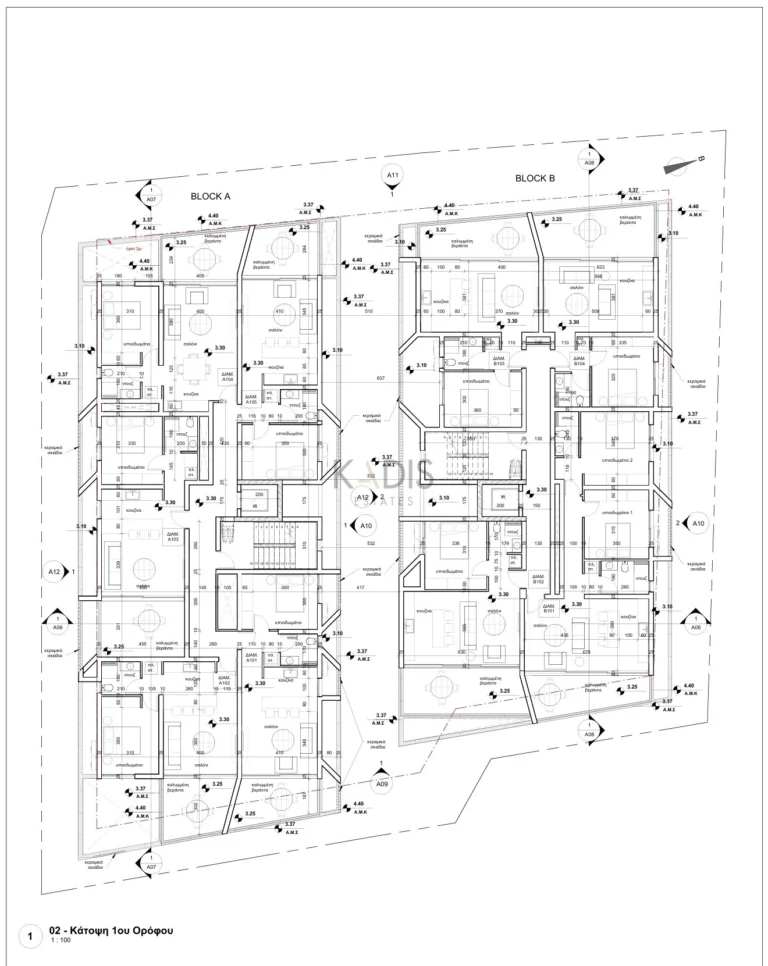 1 Bedroom Apartment for Sale in Agios Dometios, Nicosia District