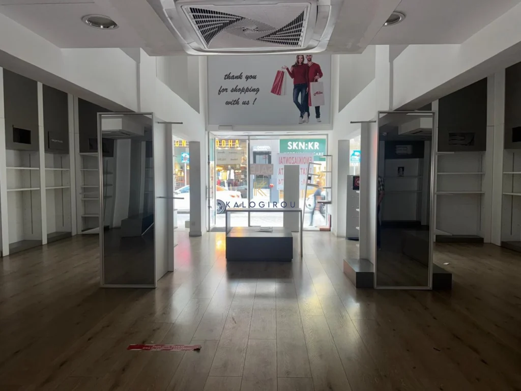 139m² Commercial for Rent in Larnaca District
