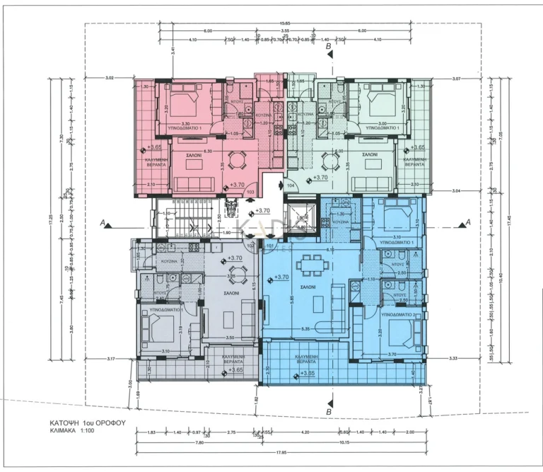 1 Bedroom Apartment for Sale in Engomi, Nicosia District