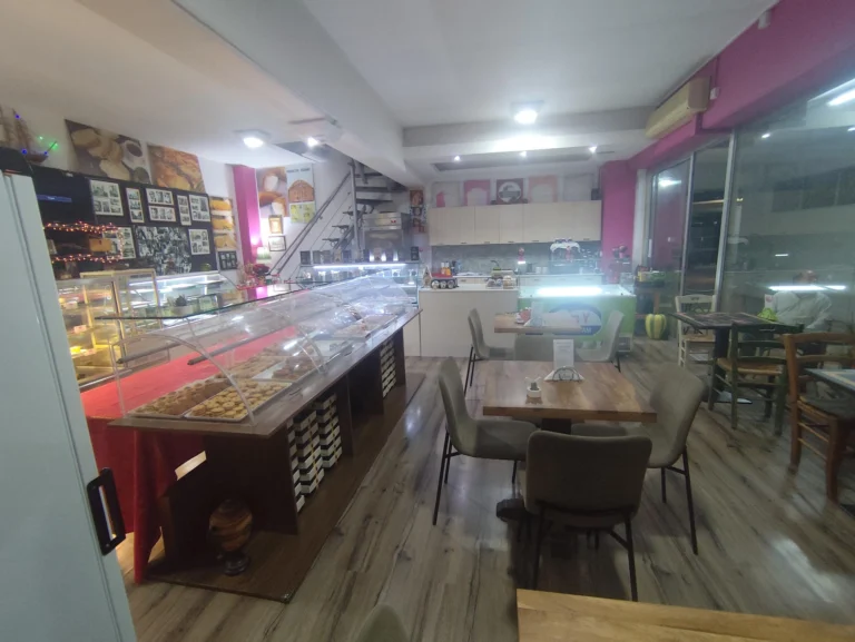 Commercial Properties