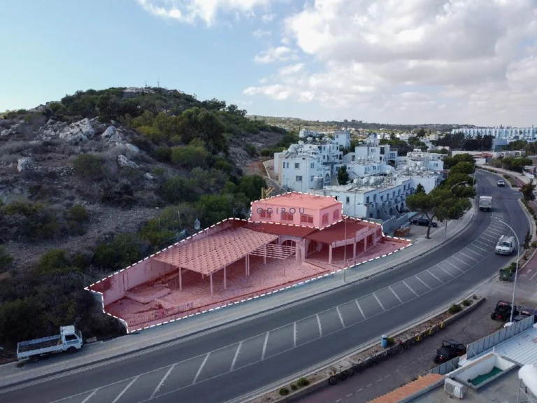 Commercial Properties