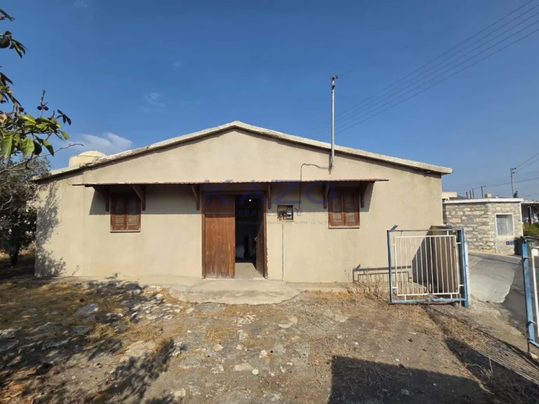 Cheap Houses and Villas for Sale Limassol up to 300000 euro