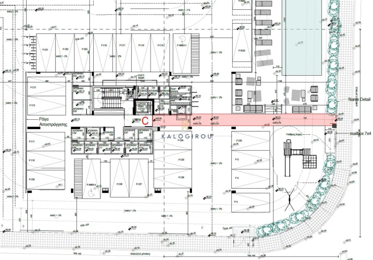 1 Bedroom Apartment for Sale in Livadia Larnakas, Larnaca District