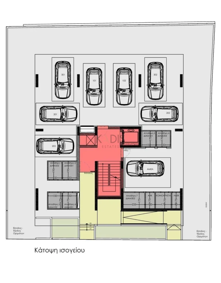 2 Bedroom Apartment for Sale in Nicosia District