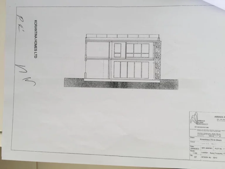 4 Bedroom House for Sale in Pegeia, Paphos District