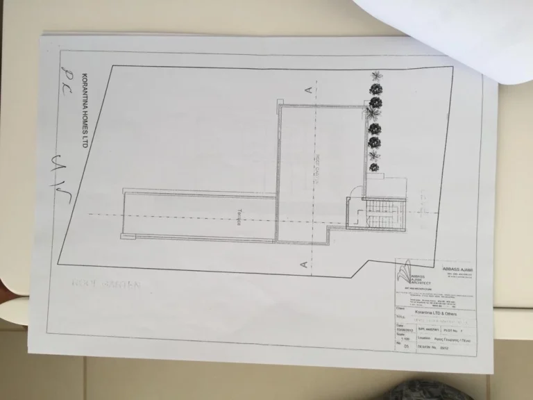 4 Bedroom House for Sale in Pegeia, Paphos District