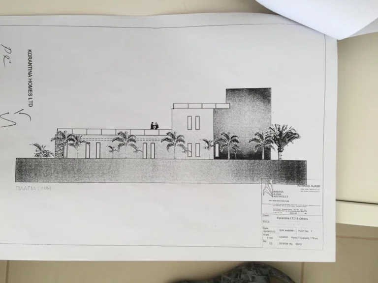 4 Bedroom House for Sale in Pegeia, Paphos District