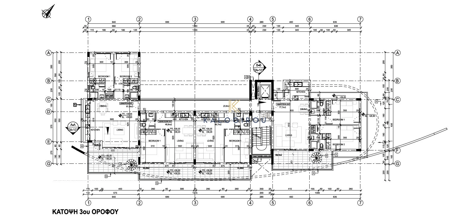 2 Bedroom Apartment for Sale in Dhekelia, Larnaca District