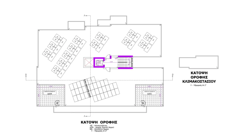 3 Bedroom Apartment for Sale in Lakatameia – Agios Nikolaos, Nicosia District