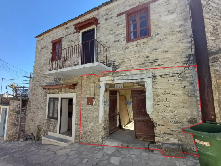 Cheap Houses and Villas for Sale Larnaca