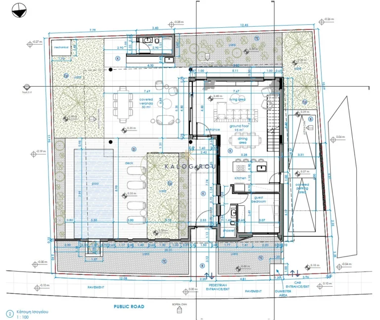 Cheap Houses and Villas for Sale Larnaca up to 900000 euro
