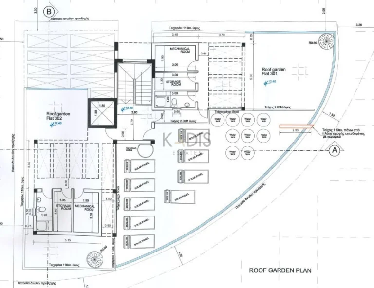 2 Bedroom Apartment for Sale in Livadia Larnakas, Larnaca District