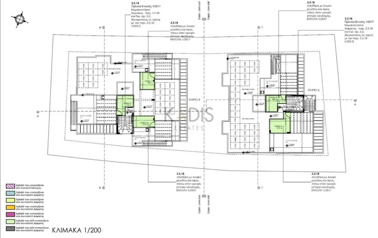 1 Bedroom Apartment for Sale in Limassol – Ekali