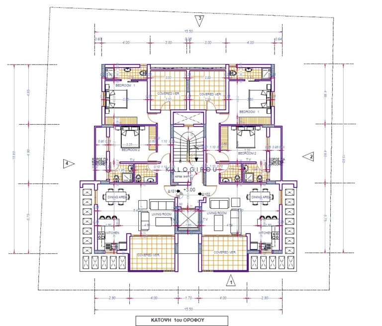 2 Bedroom Apartment for Sale in Larnaca District