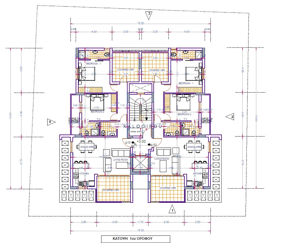 2 Bedroom Apartment for Sale in Larnaca – Kamares