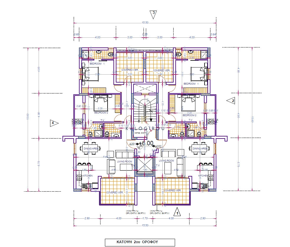 2 Bedroom Apartment for Sale in Larnaca – Kamares