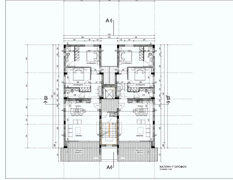 1 Bedroom Apartment for Sale in Agioi Omologites, Nicosia District