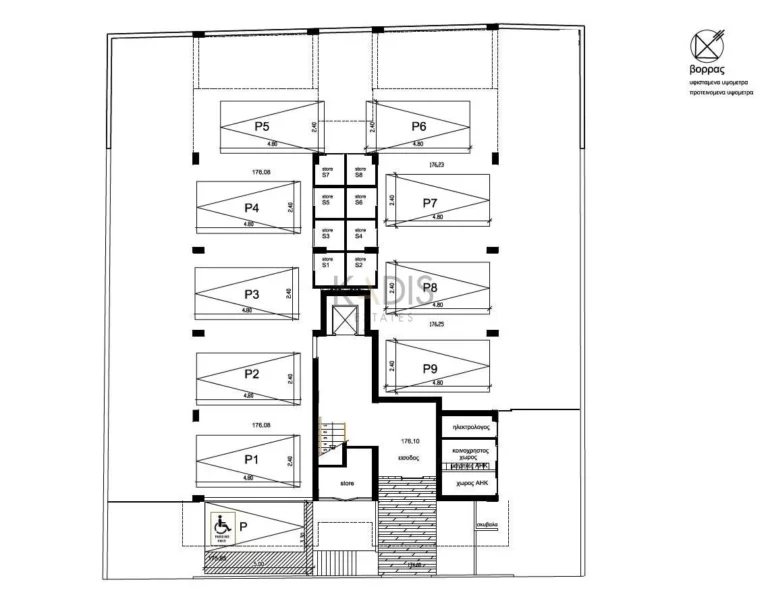 3 Bedroom Apartment for Sale in Agioi Omologites, Nicosia District