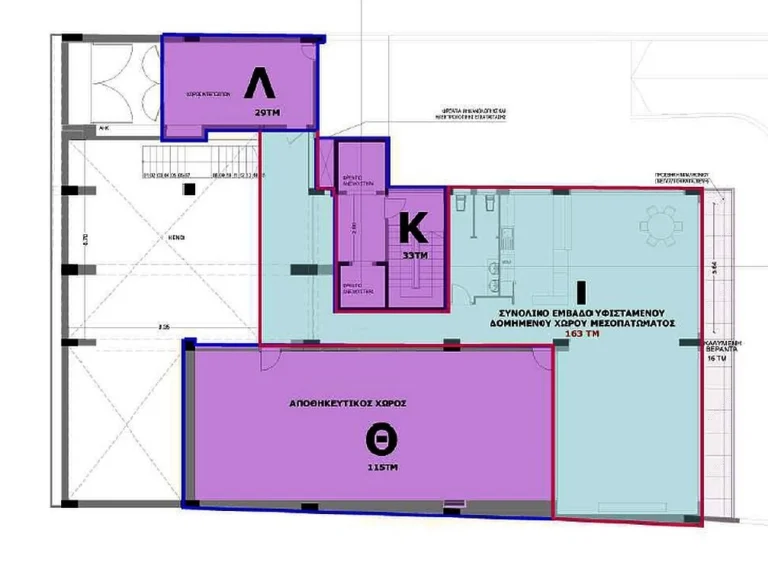 160m² Office for Rent in Agia Triada, Limassol District