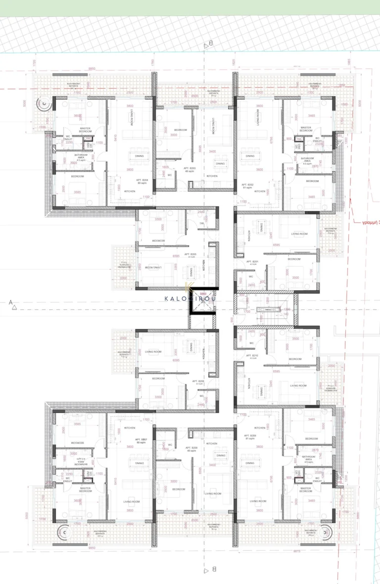 2 Bedroom Apartment for Sale in Kiti, Larnaca District