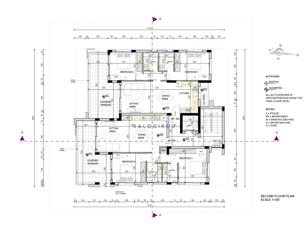 2 Bedroom Apartment for Sale in Vergina, Larnaca District